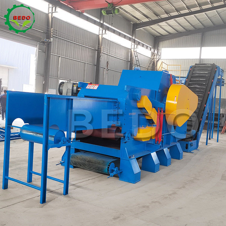 Máy băm gỗ lâm nghiệp màu tùy chỉnh Máy hủy trống công nghiệp công suất cao
