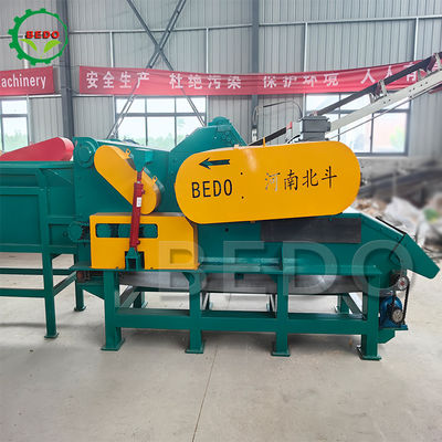 Máy chế tạo bụi cưa gỗ có công suất cao 90KW 4500KG