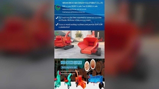 Máy nghiền nhánh gỗ diesel công nghiệp để sản xuất dăm gỗ và nhiên liệu sinh khối