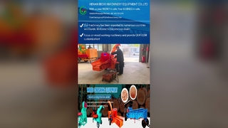 Giá xuất xưởng Máy nghiền cành gỗ và Máy hủy tài liệu làm vườn Máy đa chức năng